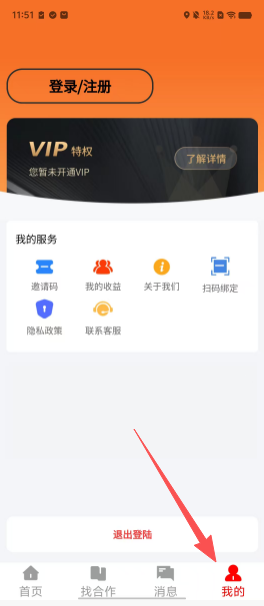 5caa54448d9f35e3da96120cb251d6f1.png