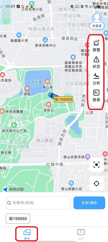 微信图片_20250916113950_549_2.jpg