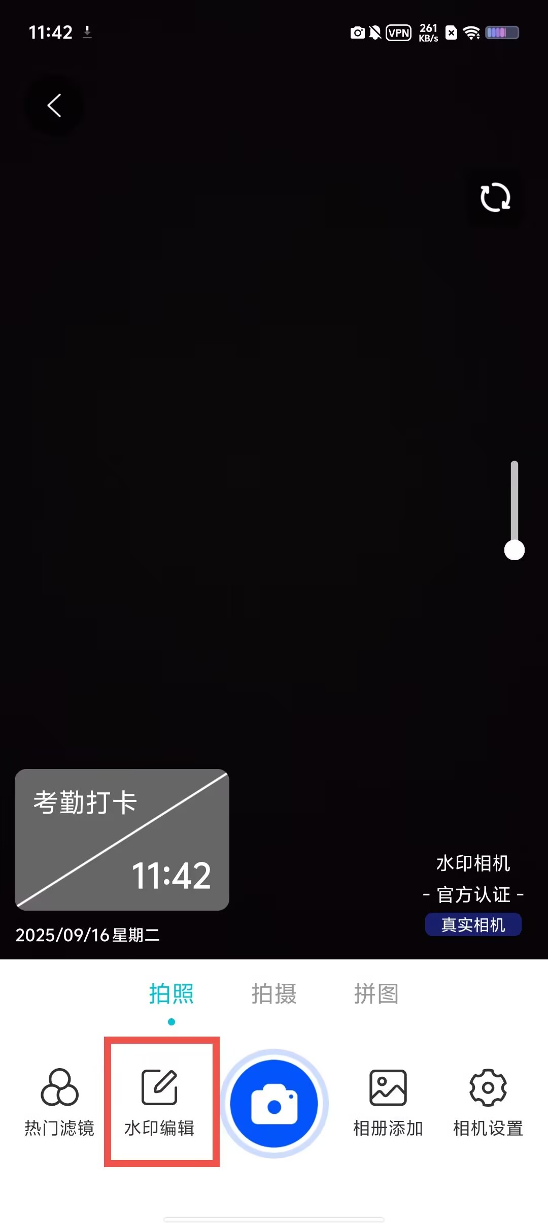 8a0a134df83f41e9c7b5c0dcd7669bde.jpg