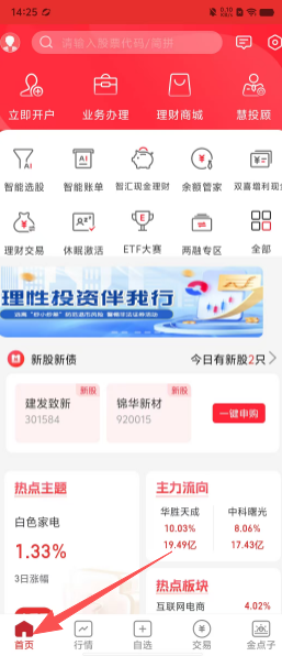 b1468ba44cea74d754f252415f8cc0a4.png