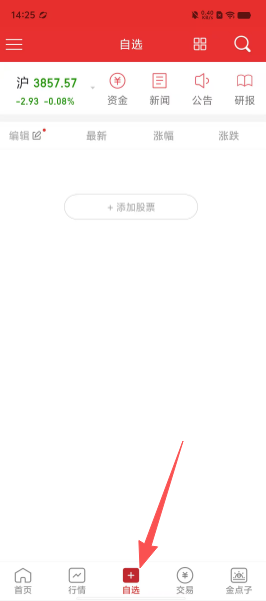 3c925da03161be4f4225f092aab53a75.png