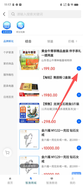 a0877b85f325aec1280a362c050c97fc.png