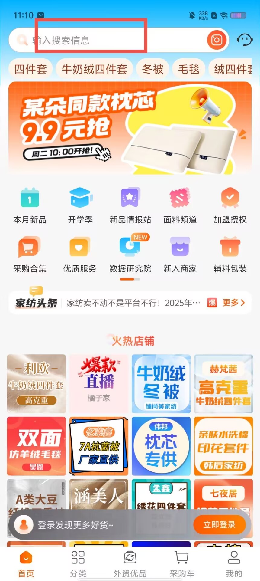 8ecbd046e7b06ce23cb46fbc07eefa14.jpg