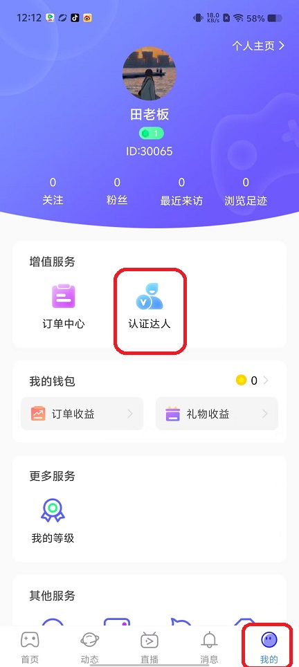 微信图片_20250916121229_596_2.jpg