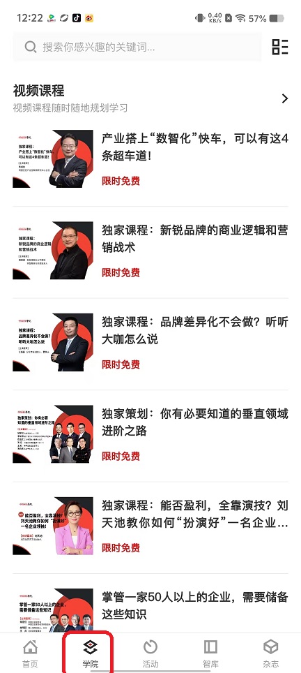 微信图片_20250916122242_625_2.jpg