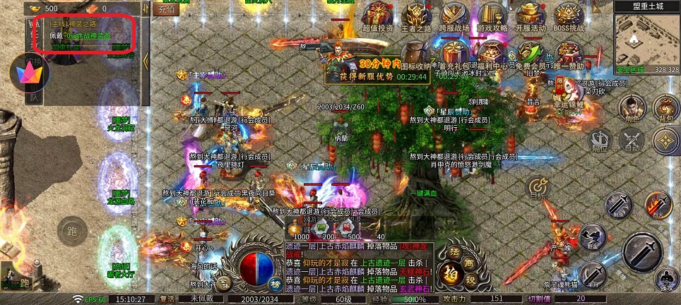 微信图片_20250916151220_653_2.jpg