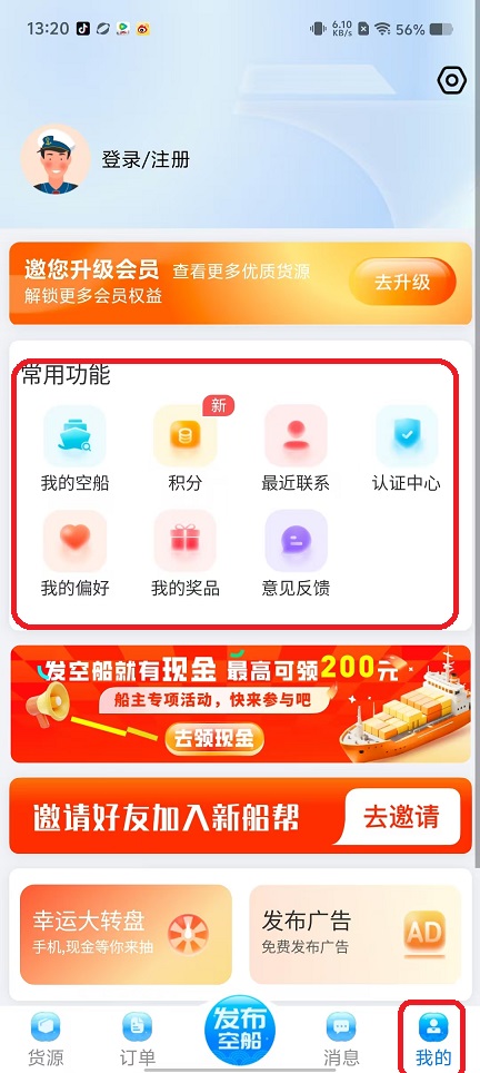 微信图片_20250916132030_649_2.jpg