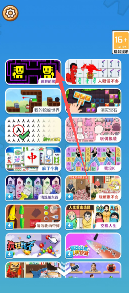 74934d23e4735a323c042782517664bb.png