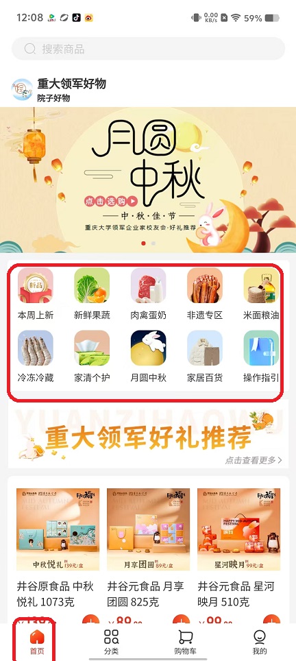 微信图片_20250916120908_586_2.jpg