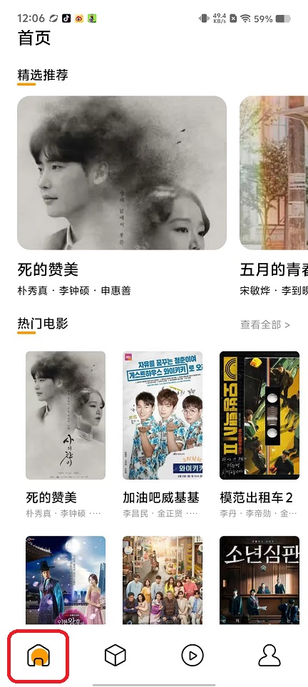 微信图片_20250916120619_574_2.jpg
