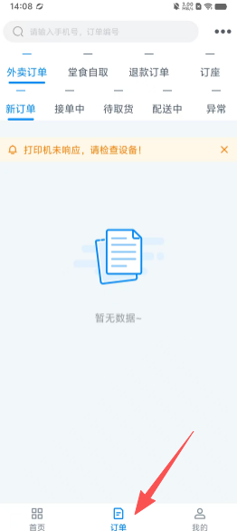 87e9e9e0a60983906c2ce34ee37c4f64.png