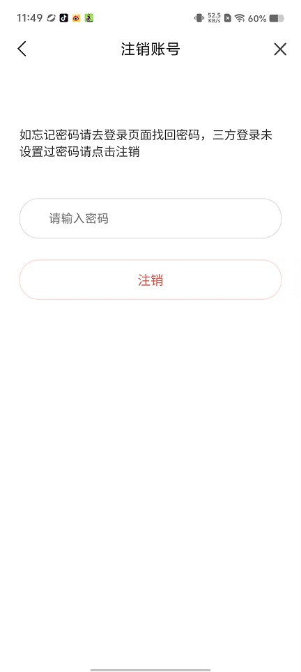 微信图片_20250916115017_568_2.jpg