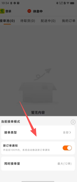 c81dbf5ee2596533a87b7e320cc8f06e.png