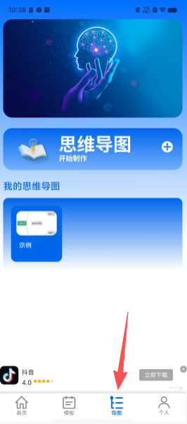 d27c6260ce33dd1c06d696fcf11a1677.png