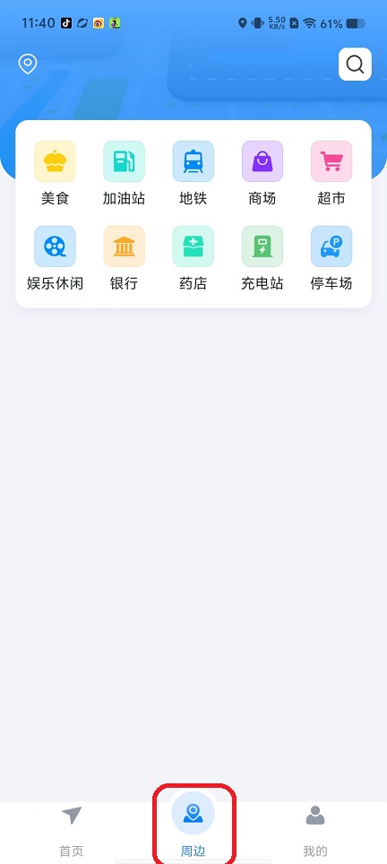 微信图片_20250916114057_561_2.jpg