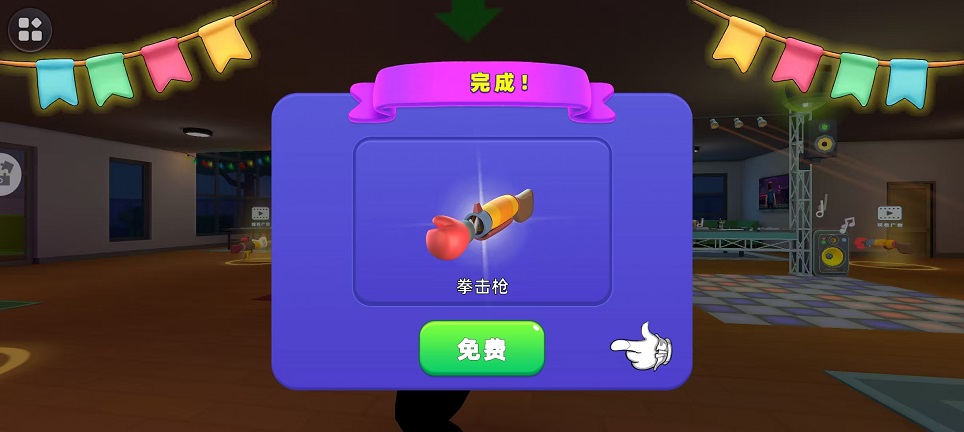 微信图片_20250916152202_667_2.jpg