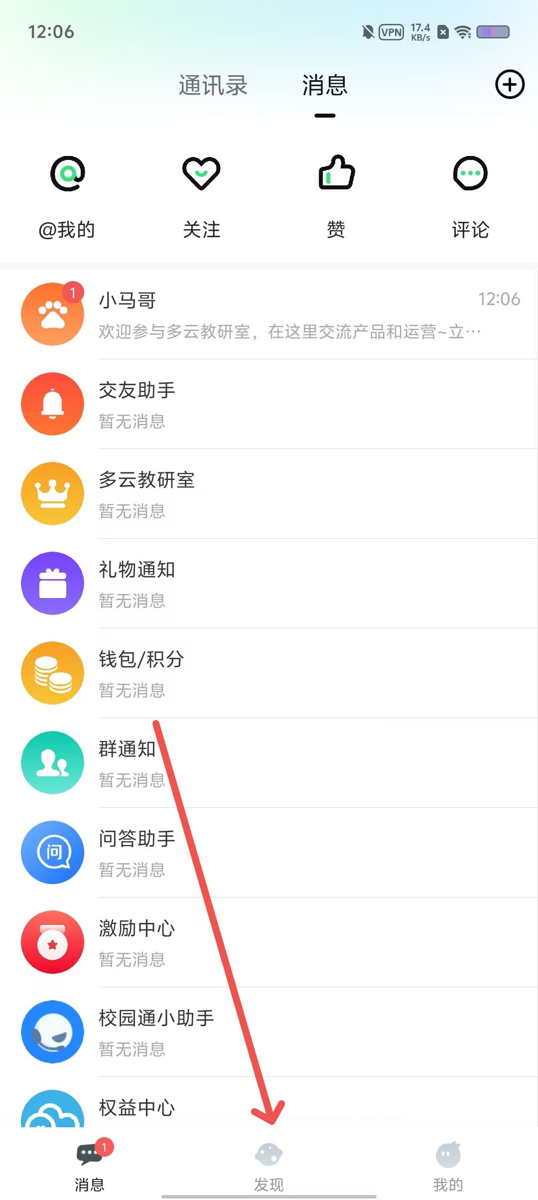 affa8c32c2f5010037809e883ca771ef.jpg