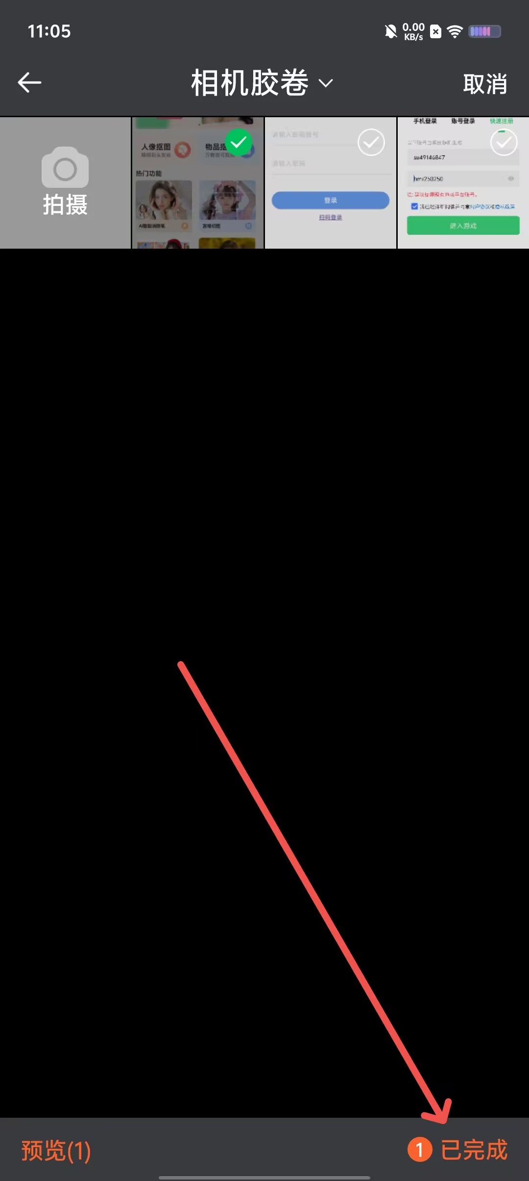 b1ccd71187f344c2de1347860558f99a.jpg