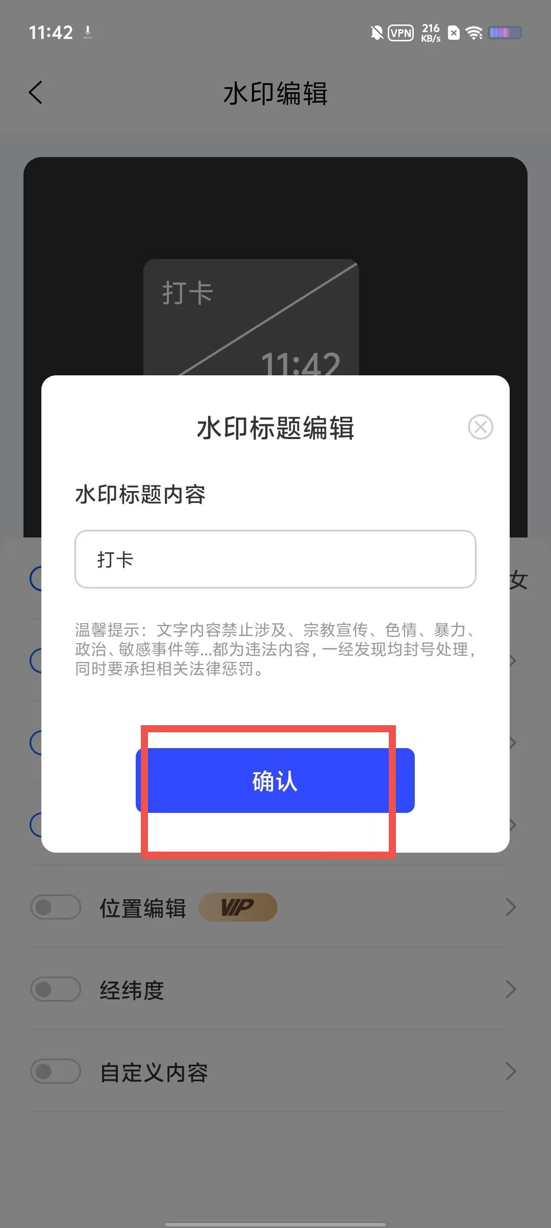 b1e9174e28e764f450d885c620b393ea.jpg
