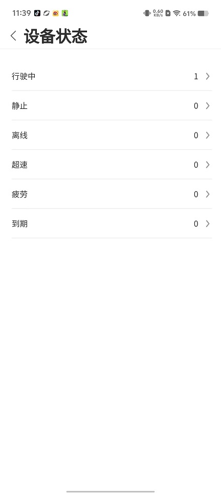 微信图片_20250916113952_551_2.jpg