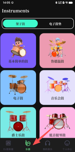 65d8f15d62e452d8616feac88fa119bd.png