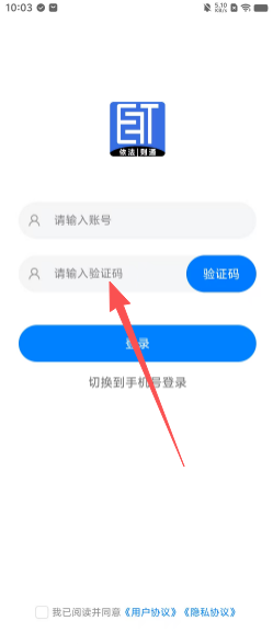 6bc7aa4398c8f912b5014e9fca11720b.png
