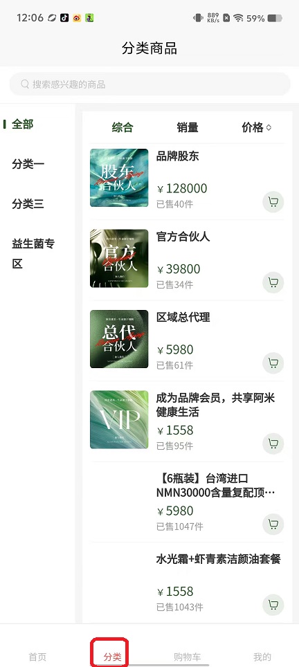 微信图片_20250916120720_581_2.jpg