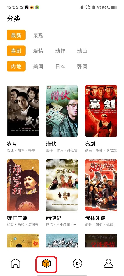 微信图片_20250916120620_575_2.jpg