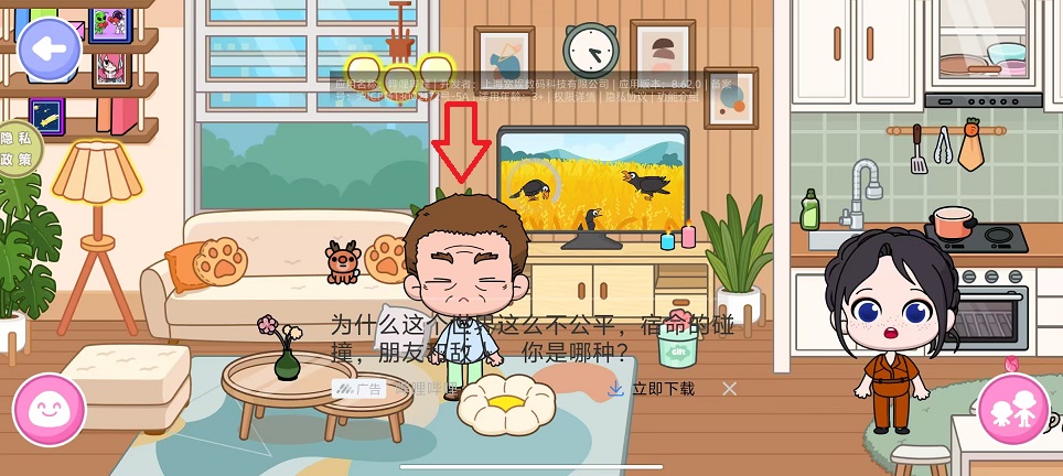 微信图片_20250916152429_671_2.jpg