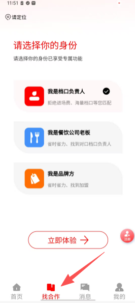 44648b9c0c2e69c1ec4a50f6618e1e81.png