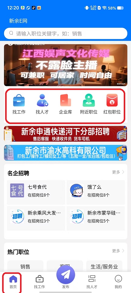 微信图片_20250916122036_612_2.jpg