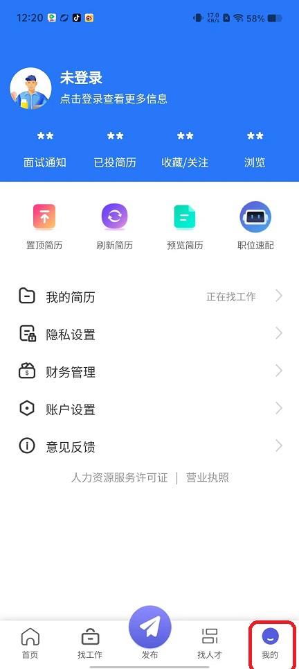 微信图片_20250916122041_614_2.jpg
