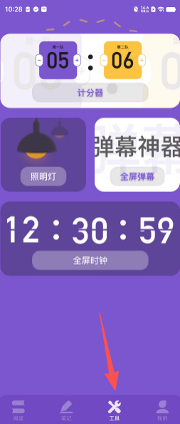 d771d080a17deb7275830b3c2b859767.png