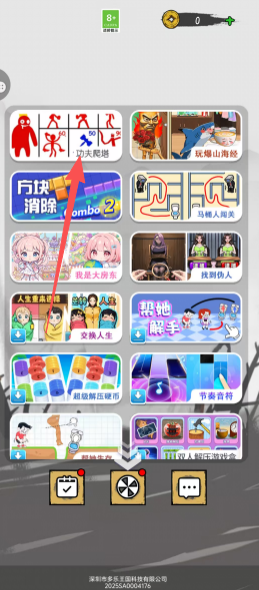 88b0d3b78e8f3ad19a1dcf965aa4733d.png