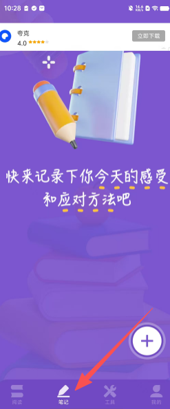 8dca36e163ffb32daa1f74924bb74721.png