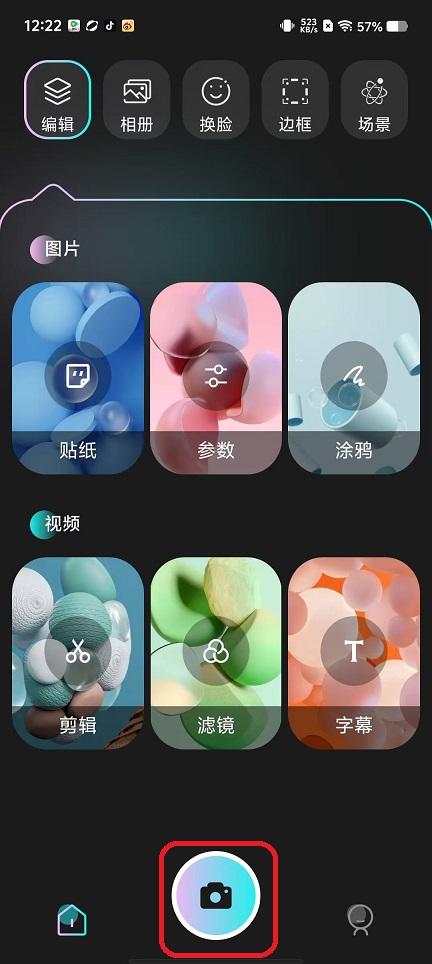 微信图片_20250916122319_629_2.jpg