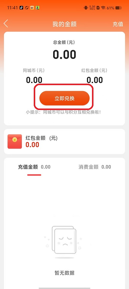 微信图片_20250916114217_564_2.jpg