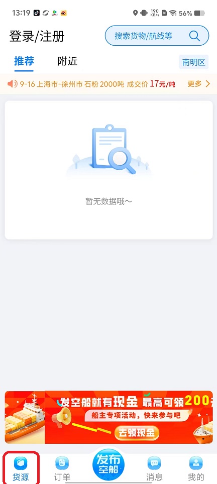 微信图片_20250916132026_647_2.jpg