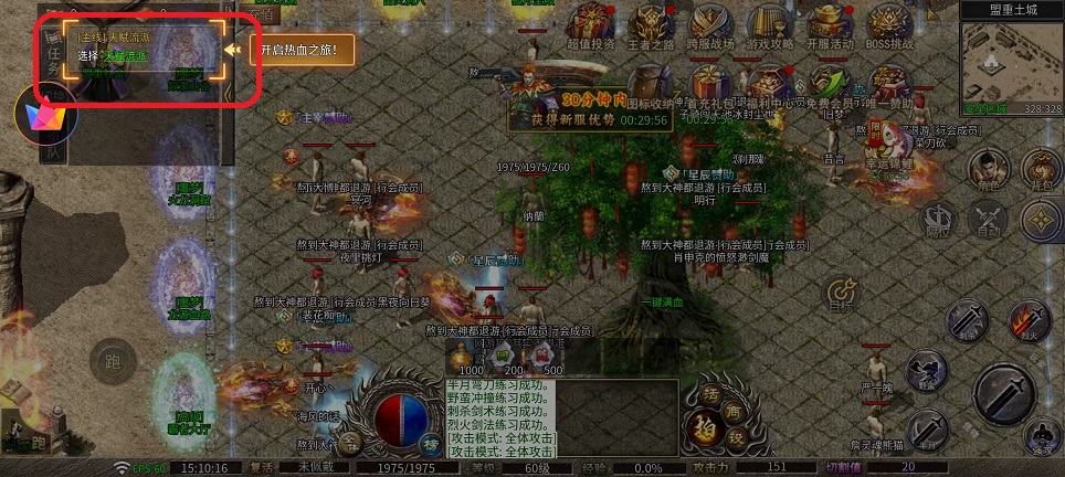 微信图片_20250916151208_651_2.jpg