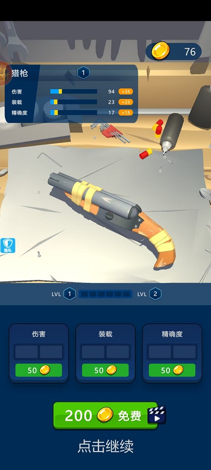微信图片_20250916151557_659_2.jpg