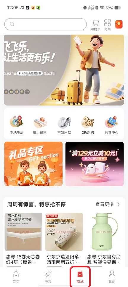 微信图片_20250916120548_571_2.jpg