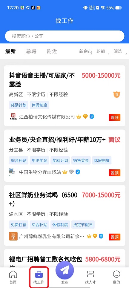微信图片_20250916122037_613_2.jpg