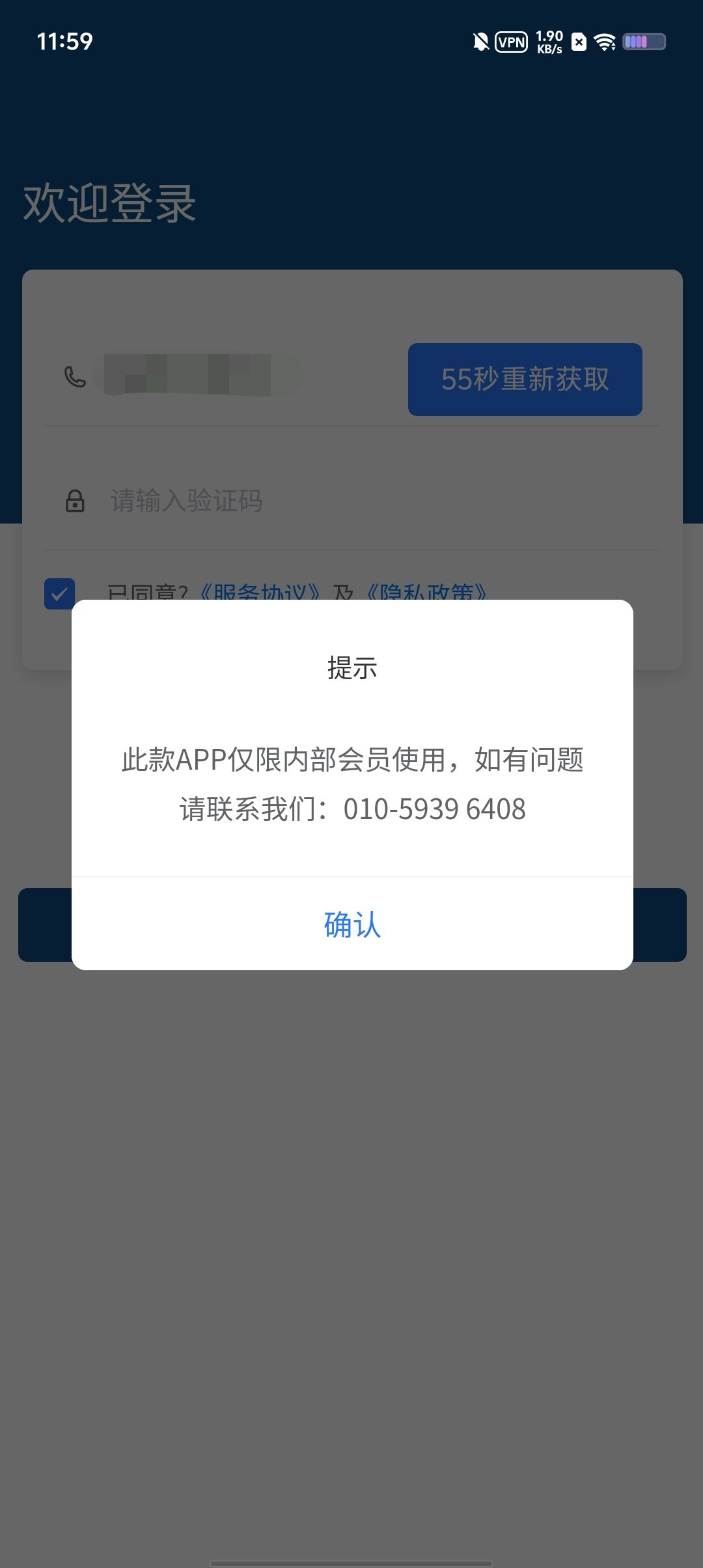 e596529b4a22719dca72e3e2a83d769f.jpg