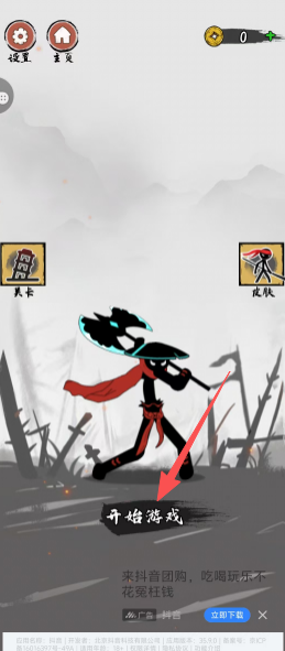 3dca53be1207e54297b05e01eb3df818.png