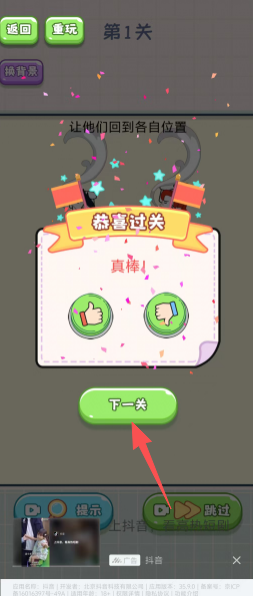 38d12508ad42b55154d33aafb59748a8.png