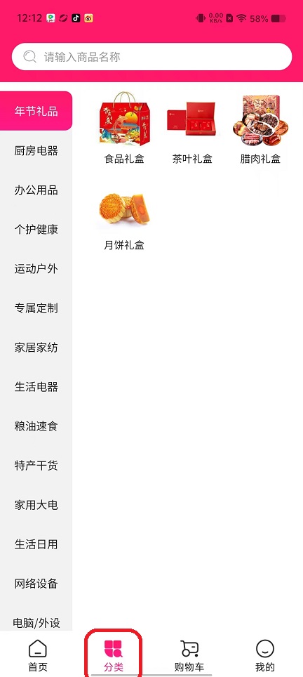微信图片_20250916121257_601_2.jpg