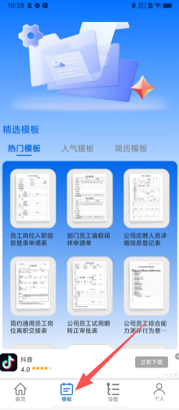 26181a26f32661a6d1aa006e9b429ed2.png