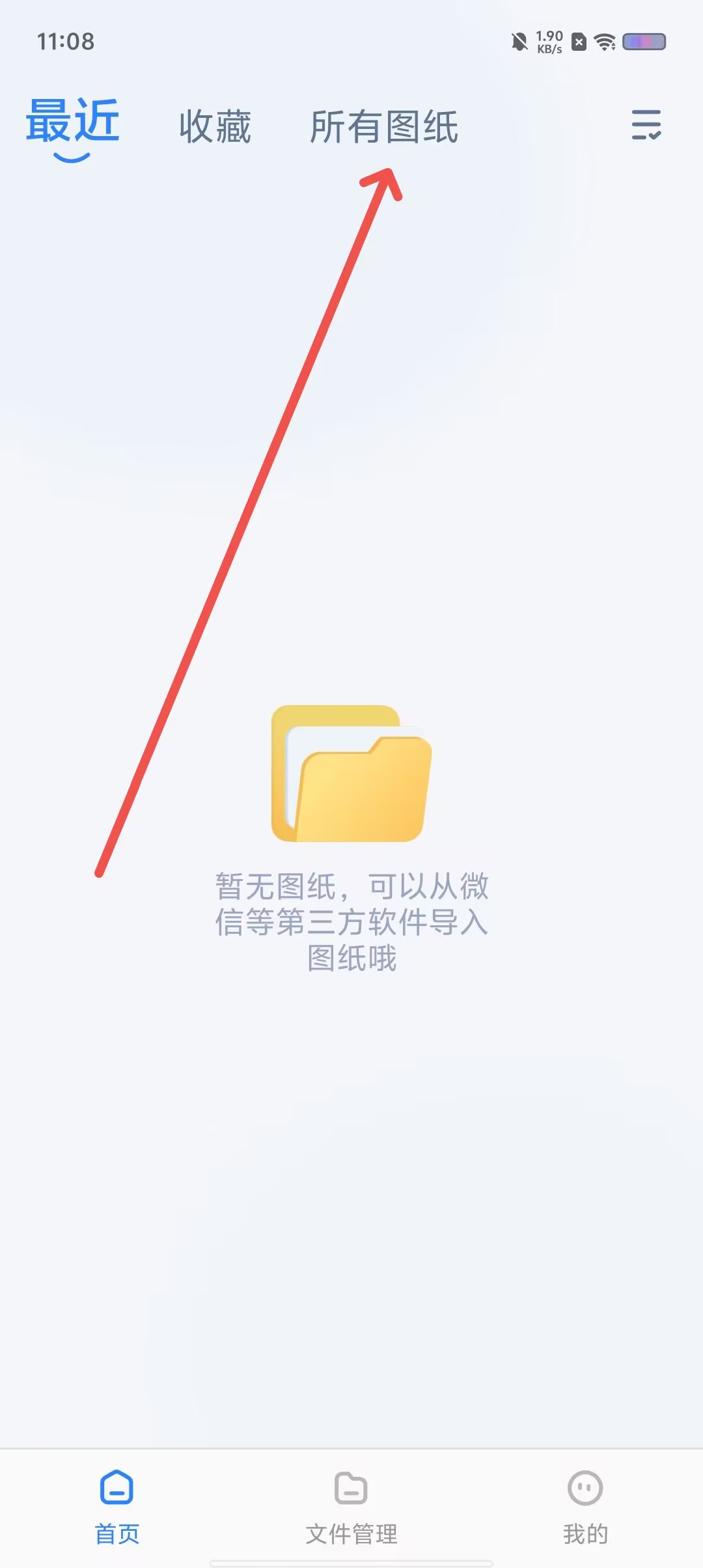 efb90b7166361f42a4e9cb12ada07330.jpg
