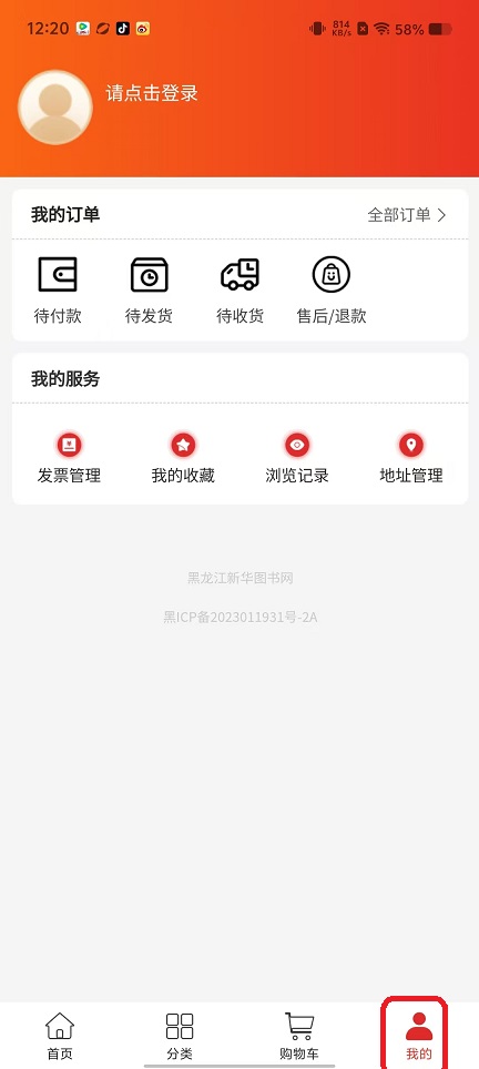 微信图片_20250916122058_617_2.jpg