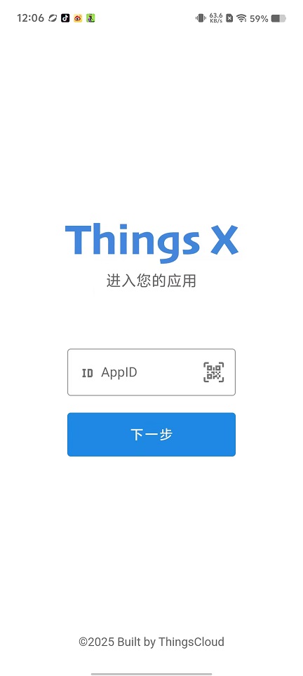 微信图片_20250916120635_578_2.jpg